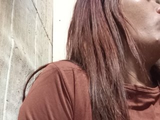 Rainie