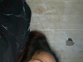 Rainie