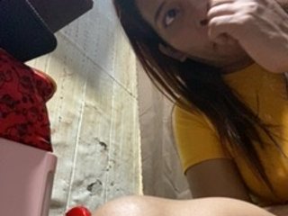 Rainie Porn Show