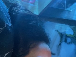 Rainie