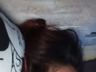 Rainie