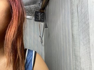 Rainie Porn Show