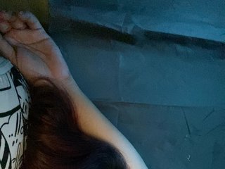 Rainie