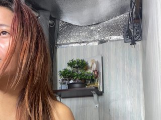 Rainie
