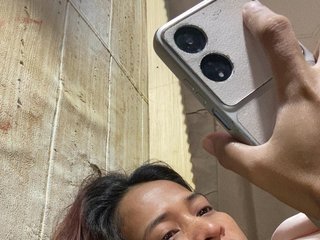 Rainie