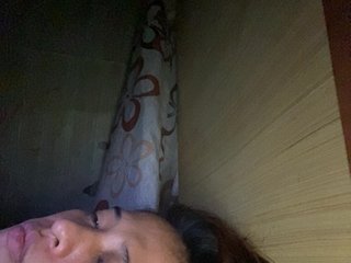 Rainie