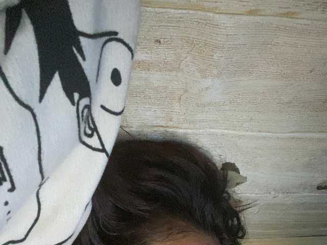 Rainie
