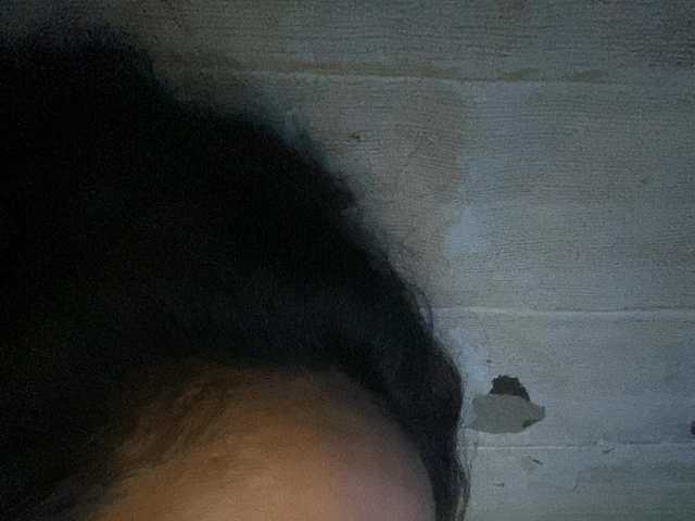 Rainie