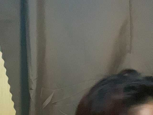 Rainie
