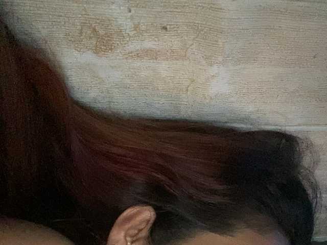Rainie