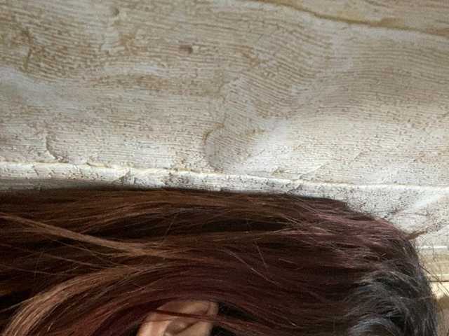 Rainie