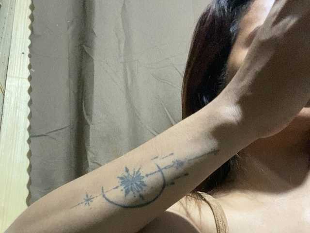 Rainie