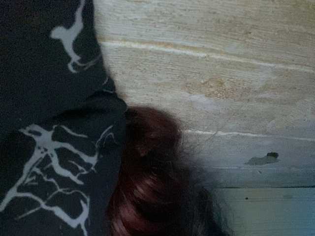 Rainie