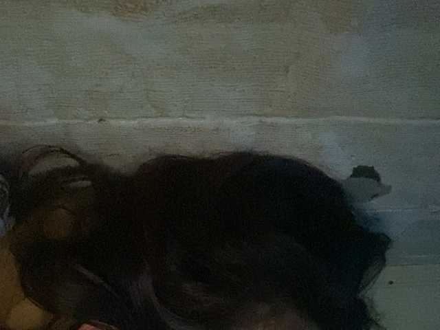 Rainie live cam preview