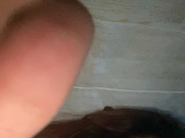 Rainie