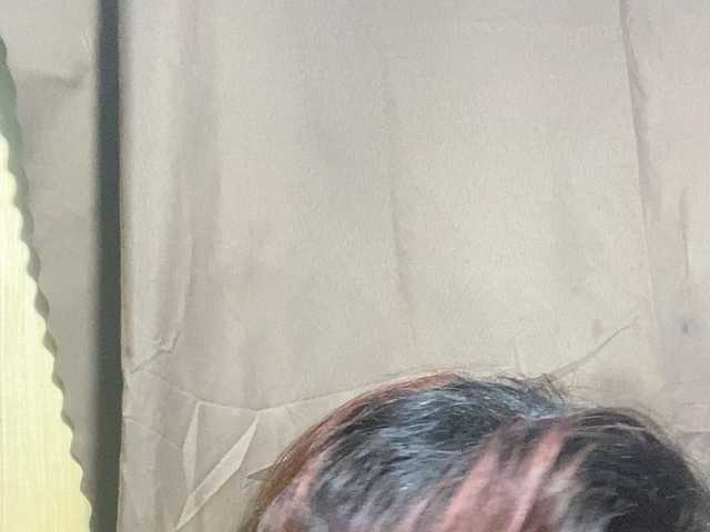 Rainie