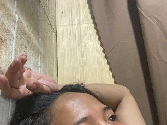 Rainie