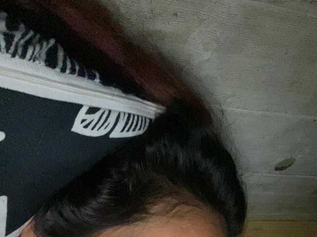 Rainie