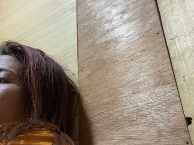 Rainie