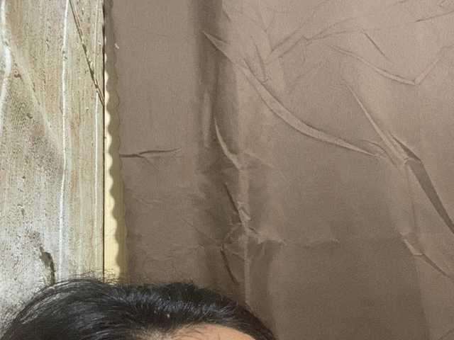 Rainie