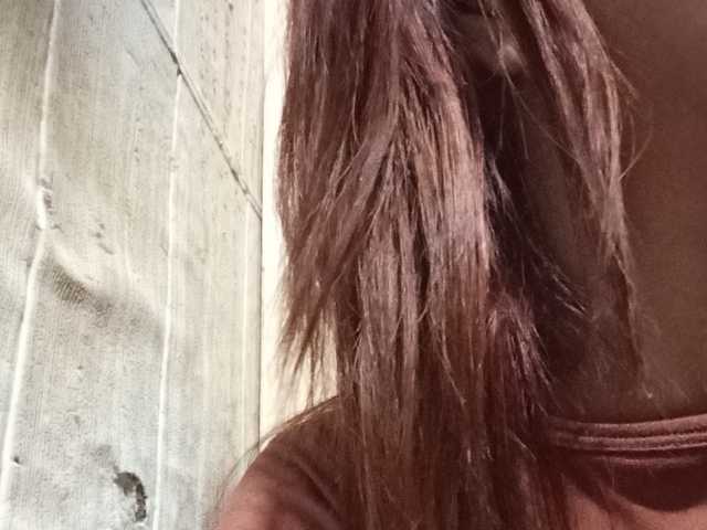 Rainie