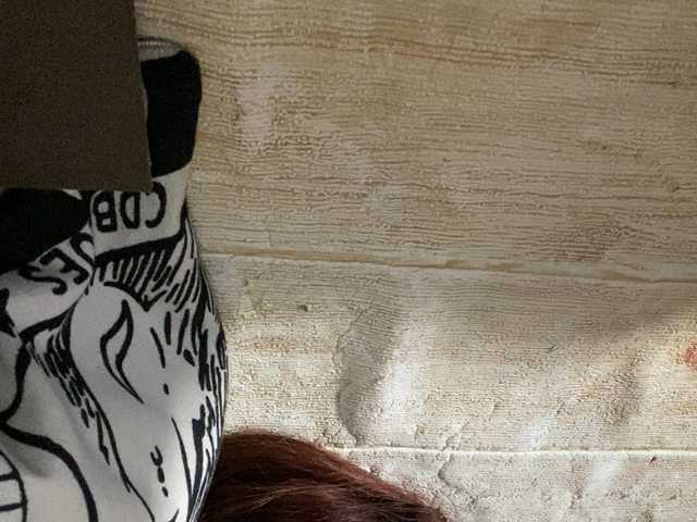 Rainie