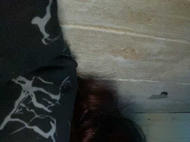 Rainie