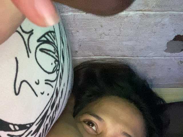 Rainie