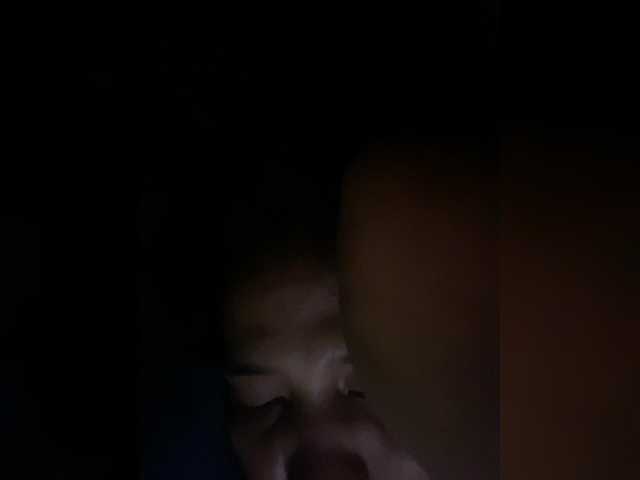 Asiankitties's BongaCams show and profile