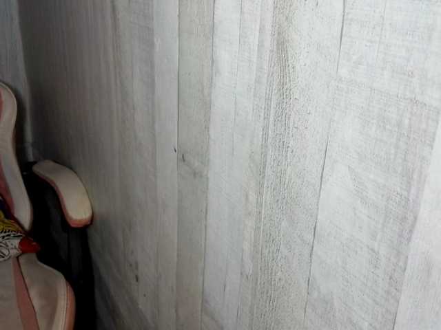 Rainie live cam preview