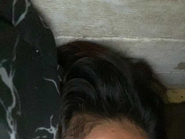 Rainie
