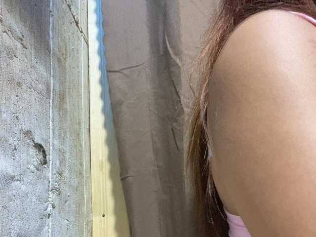 Rainie
