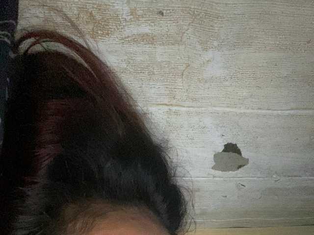 Rainie