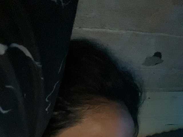 Rainie