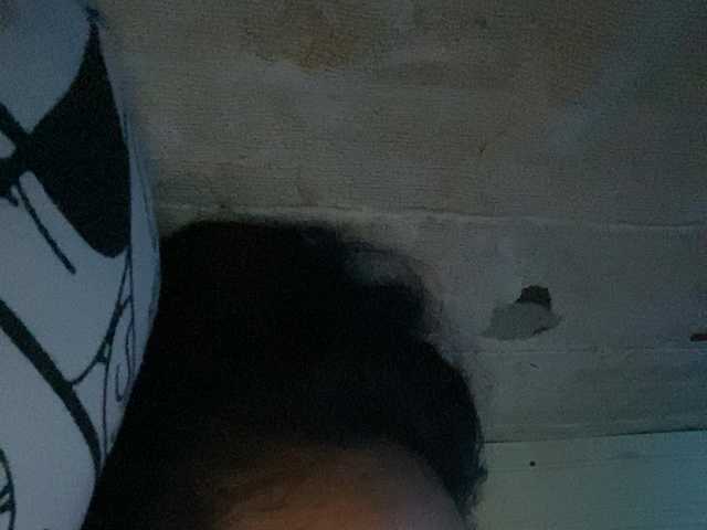 Rainie