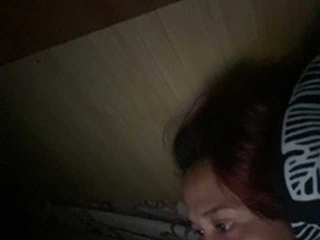 Rainie
