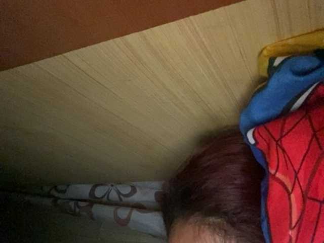 Rainie