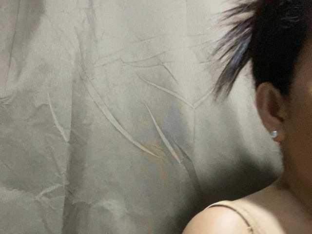Rainie live cam preview