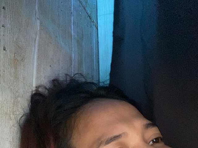 Rainie