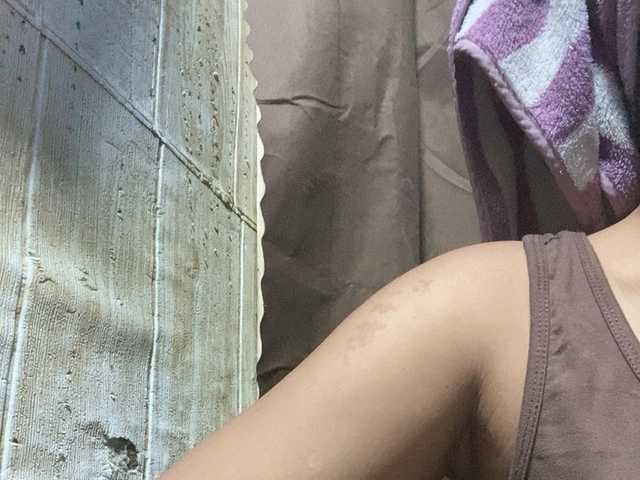 Rainie