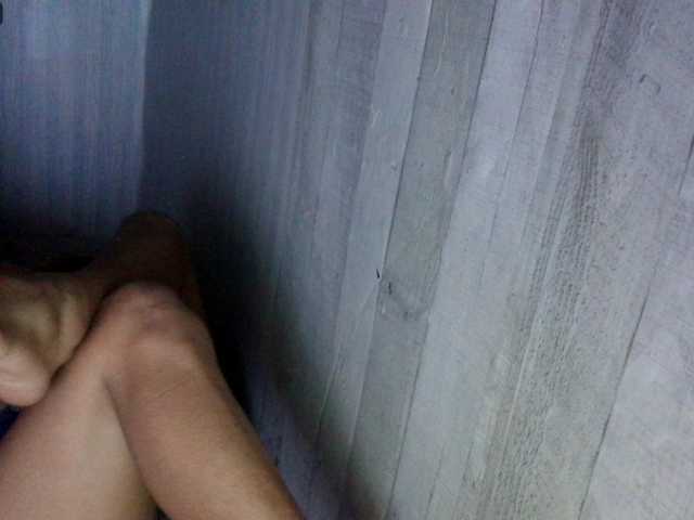 Rainie live cam preview