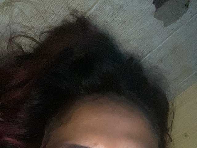 Rainie