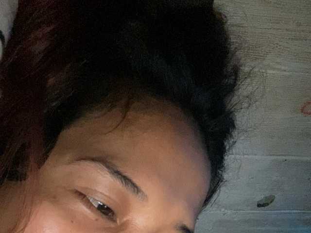 Rainie