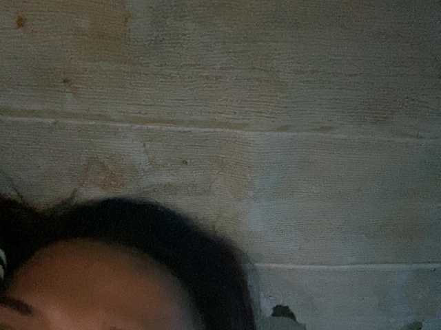 Rainie