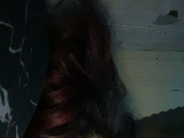 Rainie