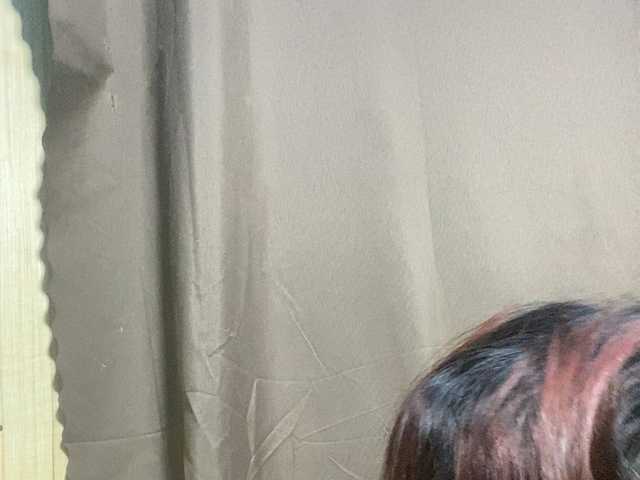 Rainie