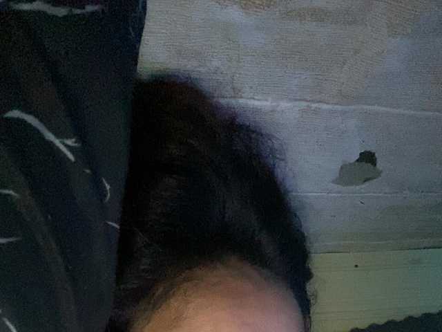 Rainie