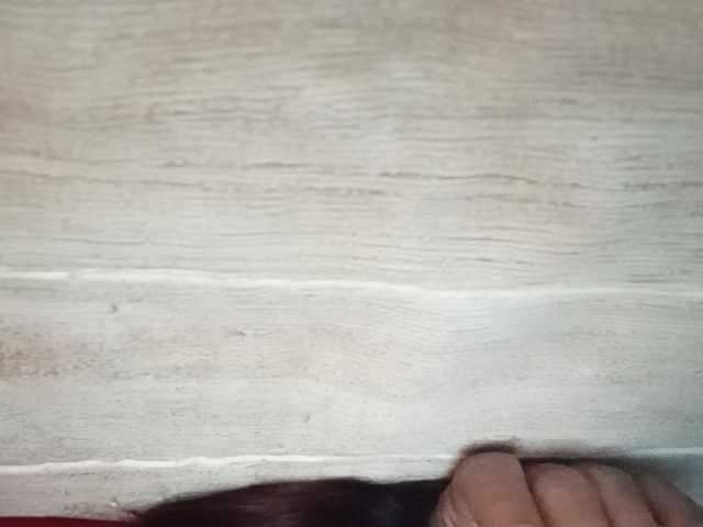 Rainie