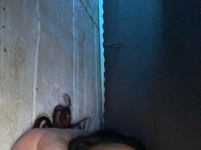 Rainie