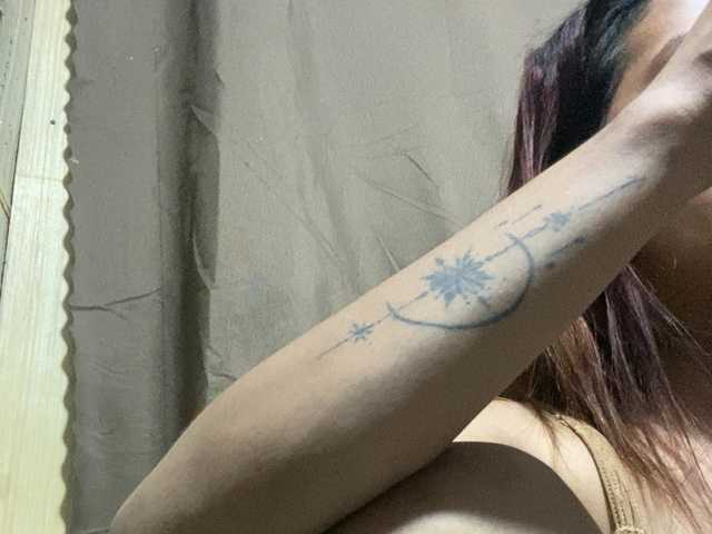 Rainie